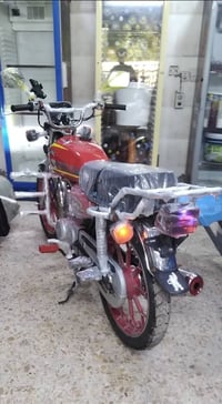 ايراني • ٢٠٢٤ • ١٣الف