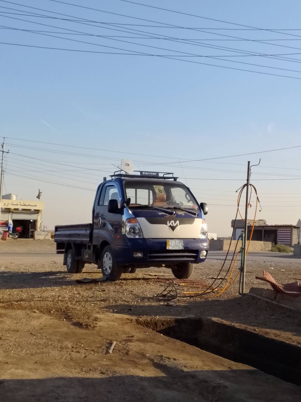 كية البيع التفاصيل ***********الفين 2008
