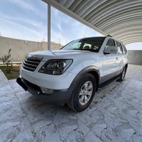 موهافي • ٢٠١٤ • ظربه وصبغ