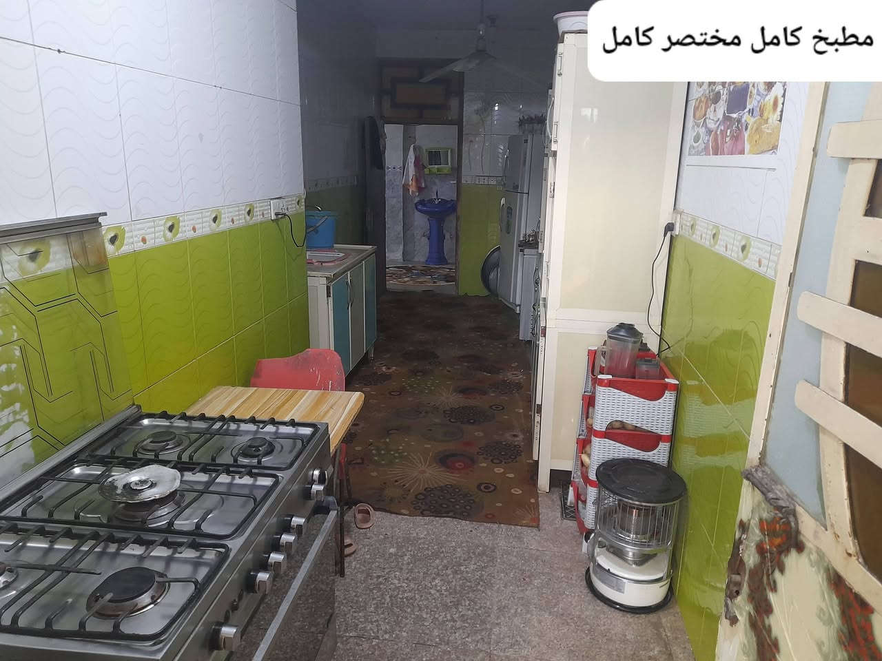 للعلم البيت مقابيل الشارع بيتت ١٠٠ متر في بغداد ام الكبر والغزلان مقابل الضغط يحتوي البيت على ثلاث غرف نوم واستقبال وملحقاتها كاملة مع ١٠٠ متر زراعية إمام البيت كراج وحديقة للعلم البيت نضيف ومستعجل علية ***********
السع. ١٨٩مليون مستعجل على البيعة
