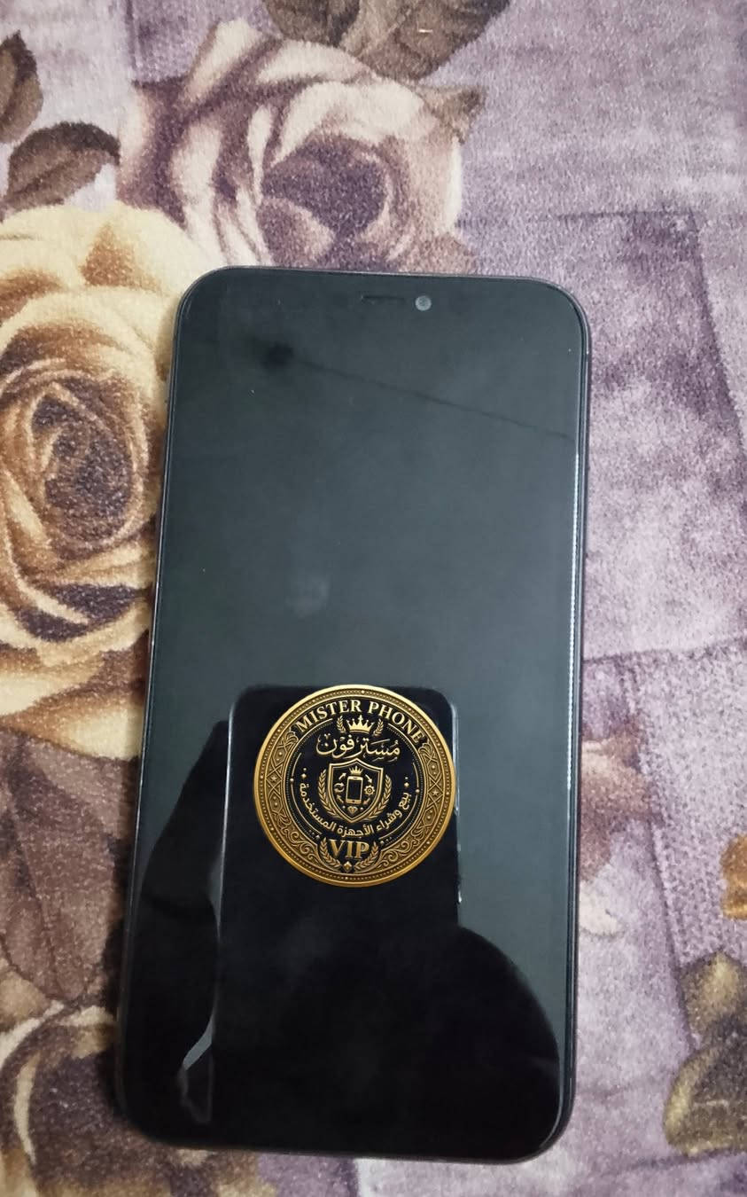 ايفون 11 عادي
ذكره 64 بطاريه 76 بلادي 
مستبدل شاشه وكاله بعدلة الشاصي شرط اصلي 
فيس ايدي متوقف مامبرمج 
نضافة 90% سعر، 210 وبي مجال شي بسيط للشرايه والناس الطيبه 
عنوان موصل ايمن اصلاح الزراعي قرب جامع العبادي 🌹
راسل خاص او نتصل  *********** 🛡
