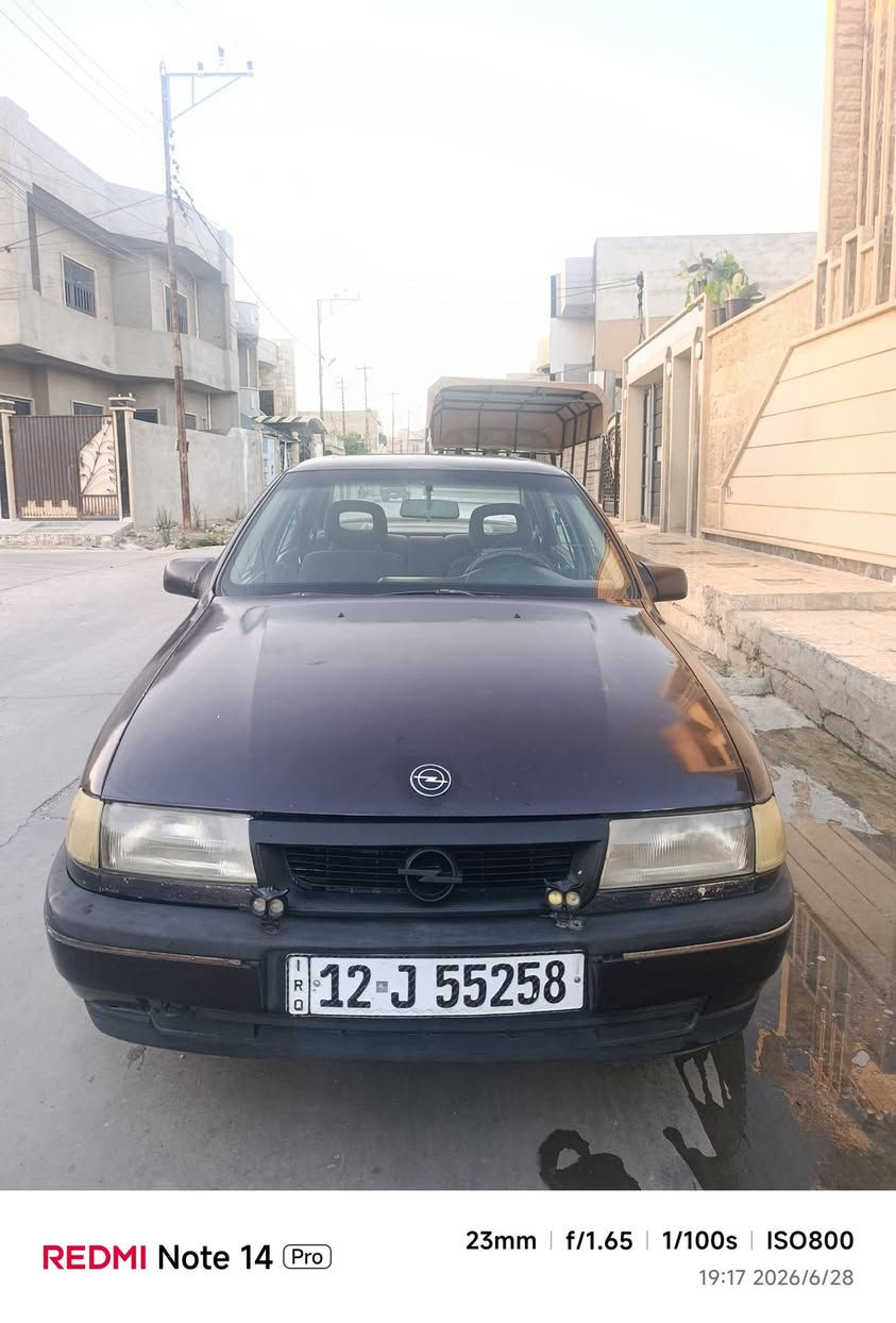 فكترا للبيع موديل 91 السعر 32 كير محرك شرط سنويه جديده صبغ جامرلغ 1 فقط شرط التحويل مكاني موصل الجانب الأيمن الهرمات
***********
***********
