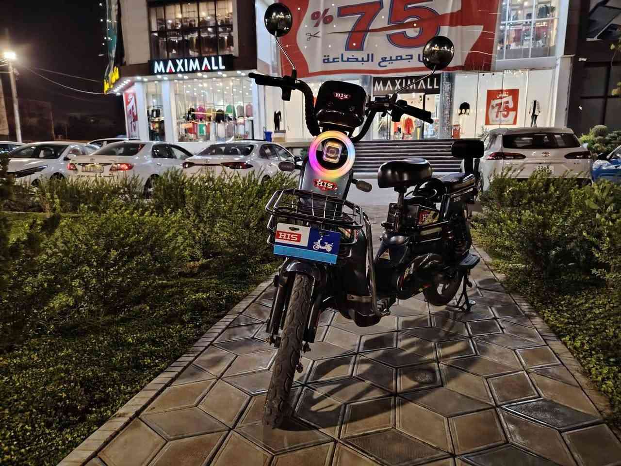 دراجة شحن للبيع بسعر مناسب جدا نضيف حجم  20 كركوك, العراق


**إذا كنت صاحب هذا الإعلان وتريد حذفه لأي سبب، رجاءا أرسل رسالة إلى الدعم الفني**