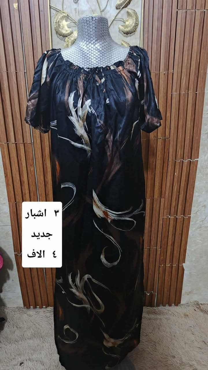 @إشارة


**إذا كنت صاحب هذا الإعلان وتريد حذفه لأي سبب، رجاءا أرسل رسالة إلى الدعم الفني**