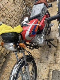 مديل 23 وراق صوليه كفاله عامه على بلاد 07717643368