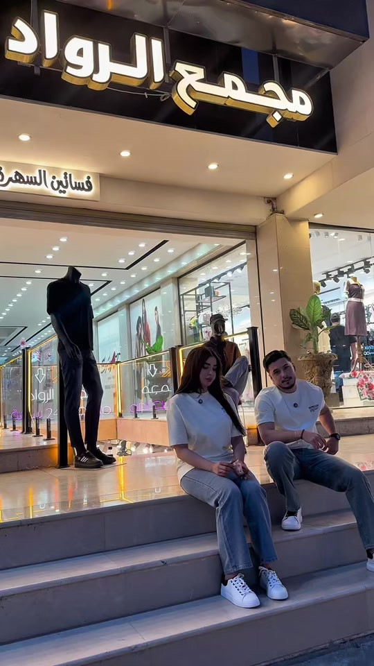 سعر التراك (25،000) فقط ……🔥 القياسات L/XL/2XL/3XL/4XL للحجز ارسل رقمك وعنوانك والقياس ❤️ المجمع مفتوح 24 ساعه طيلة ايام الاسبوع  يوجد توصيل 5 لجيمع محافظات العراق  الفرع الاول-📍بغداد-زيونة-شارع الربيعي-مقابيل خطار  سنتر عمارة تاج سنتر داخل السرداب.                                                   هاتف :-*********** الفرع الثاني-📍بغداد-المنصور-تقاطع الرواد-مقابل مطعم العريش-عمارة مناحل حيدر الملا-داخل السرداب. ‏‎هاتف:-*********** الفرع الثالث-📍الموصل-حي الزهور-قرب كولدن مول ‏‎هاتف:-***********
