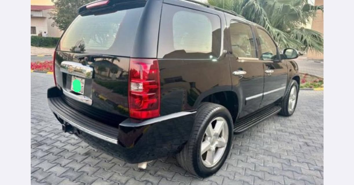 ‏تاهو أدوات سعر 120 رقم الهاتف***********
