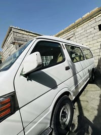 ٢٠١٥ • بسمايه • بيها صبغ