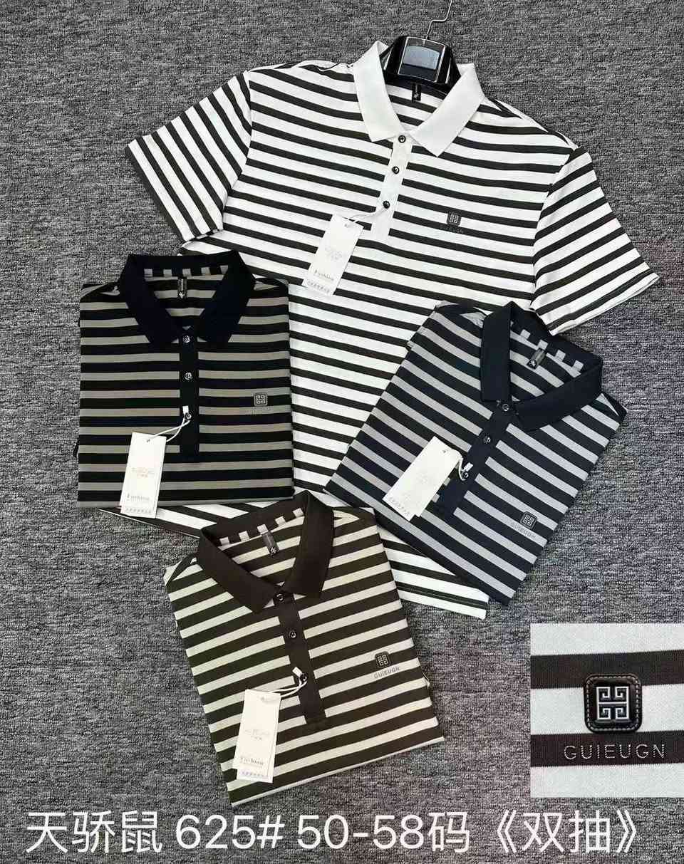 ياخه صيني مقللم الشد ١٦ قطّعه ٤ الوان ١٢٠ ألف القطعه ٧ ونص الشد ١٢٠ الف


**إذا كنت صاحب هذا الإعلان وتريد حذفه لأي سبب، رجاءا أرسل رسالة إلى الدعم الفني**