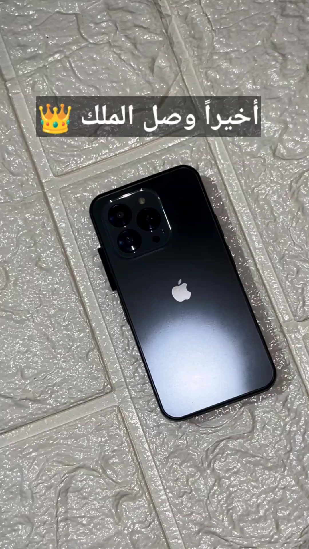 مميز | "وداعاً للهواتف الضخمة! جربت أصغر آيفون 16 في 2026.. النتيجة صدمتني! 😱" 

#Smartphone #TechNews #CompactPhone #MiniPhone #Android #iphone


**إذا كنت صاحب هذا الإعلان وتريد حذفه لأي سبب، رجاءا أرسل رسالة إلى الدعم الفني**