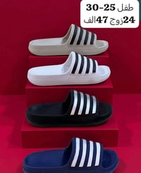 ســــافت جميـــــــــع القياسات  الاسعار والتفاصيل داخل الصور  #باربــ...