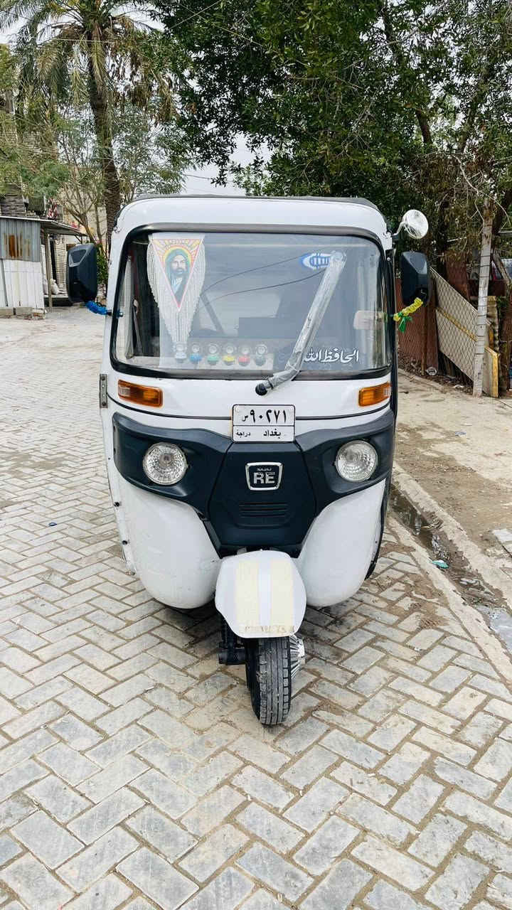 السلام عليكم تكتك 20 مرقم بيها لغد معمر تكتك خير من الله السعر (6/700)وبيها مجال قليلل بغداد المدينه ام الكبر ***********
