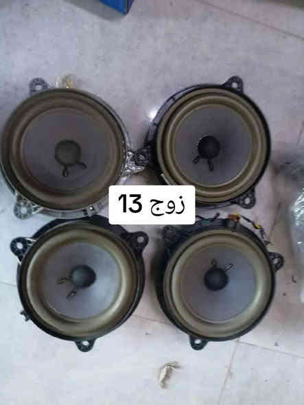 ورشة عبدالله زيادي لتصليح إقفال ومكائن الجام السيارات وسنتر لك الكوري وامريكي العنوان الديوانية غماس يوجد توصيل كل أنحاء العراق ***********
