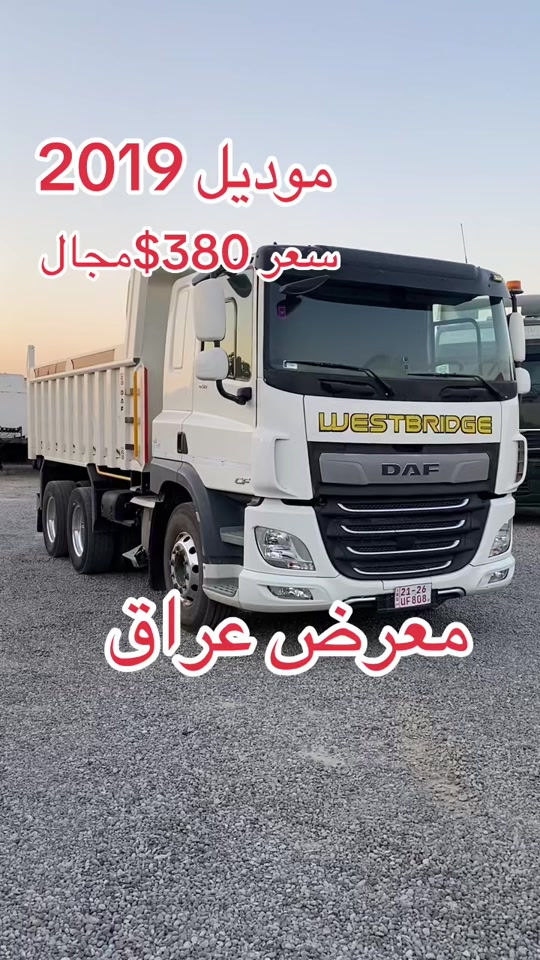 #اربيل_دهوك_سليمانية_كركوك_بغداد_موصل🥹💙  ***********ابو نجم  ***********هه لكه وت  ***********ابو نجم  @Halkawt abdwla hawena  @Ali zangana84  @faraman  @Ahmed, mala Iraq  @اسماعیل 
