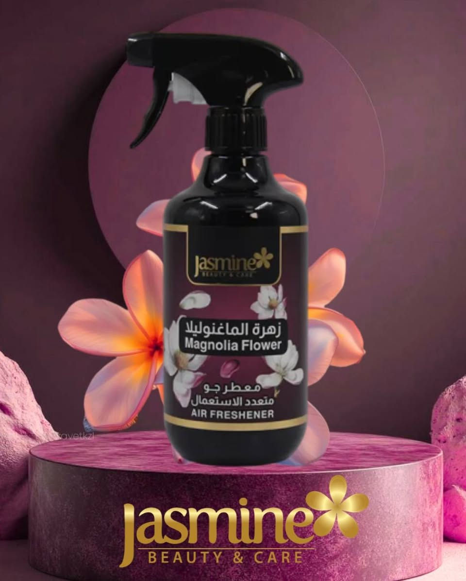معطر جو 🥰♥
افضل معطر جو في العراق من شركة جاسمين 🌹❤🔥😍.. رائحة تعلق في الذاكرة

عطر جوك بلمسة❤🌹 فخامة مع بخاخ الزيوت العطرية الأصلي رذاذ ناعم ورائحة فواحة تدوم لساعات طويلة ، مثالي للبيت السيارة والملابس. متعدد الاستخدامات جرب 
500 مل.. 

السعر 6000

🌷يتوفر توصيل لجميع محافظات العراق 

🌷عنوانة/ ذي قار/ قضاء النصر/ الصوب الصغير/ الشارع العريض/ قرب محلات بيت ذياب / وقرب حسينة قمر بني هاشم

🌷جميع المنتجات متوفرة داخل قناة التليكرام 
https://t.me/cosmatic_almasa

🌷للطلب المراسلة عبر الماسنجر 
او المراسلة عبر الواتساب ***********
