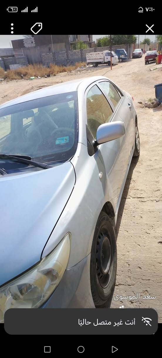 سلام عليكم موديل. 12
مكان بابل مشروع المسيب سعر 115
***********
