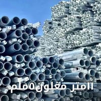 أعمدة كهربائية • ٧م ٩م ١١م • مصنع جملة