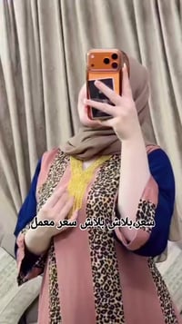 كشمير نمري • نص درزن • مقاس L-XXL