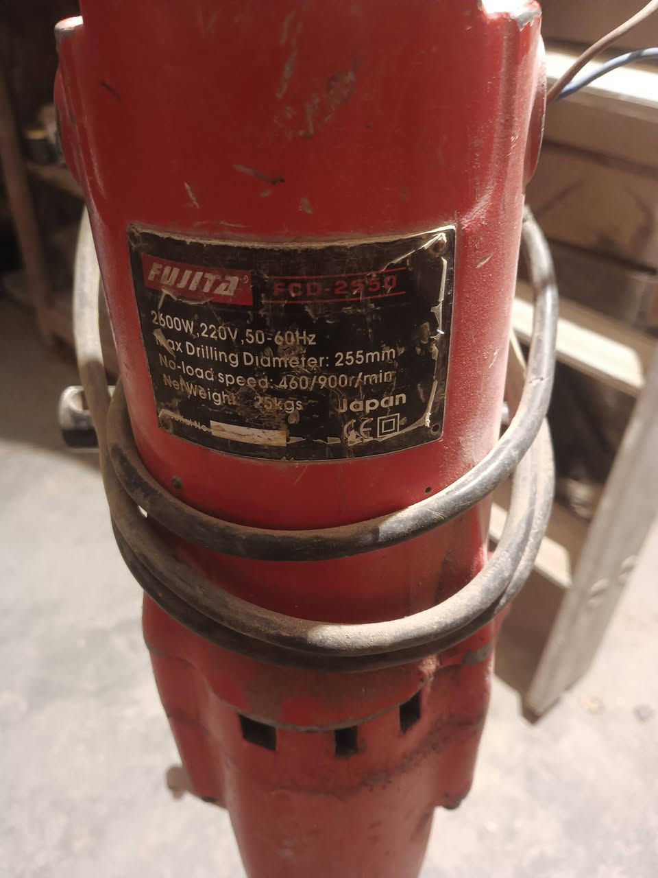 كور تثقيب كونكريت. فتحات سبالت ومرازيب. البيع السعر150قفل.  ***********
