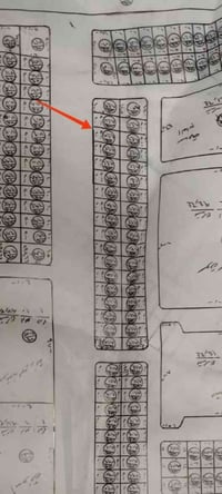 عرصه للبيع بل 79/على شارع 30//  المساحه 200/  07813794328