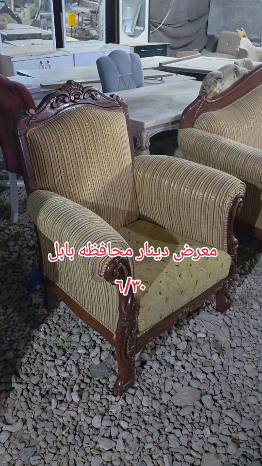 #متابعه #لايكات_الاكسبلور_متابعه #مشاهير_تيك_توك #الشعب_الصيني_ماله_حل #اكسبلور 


**إذا كنت صاحب هذا الإعلان وتريد حذفه لأي سبب، رجاءا أرسل رسالة إلى الدعم الفني**
