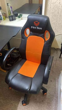 كرسي مكاني • أربيل