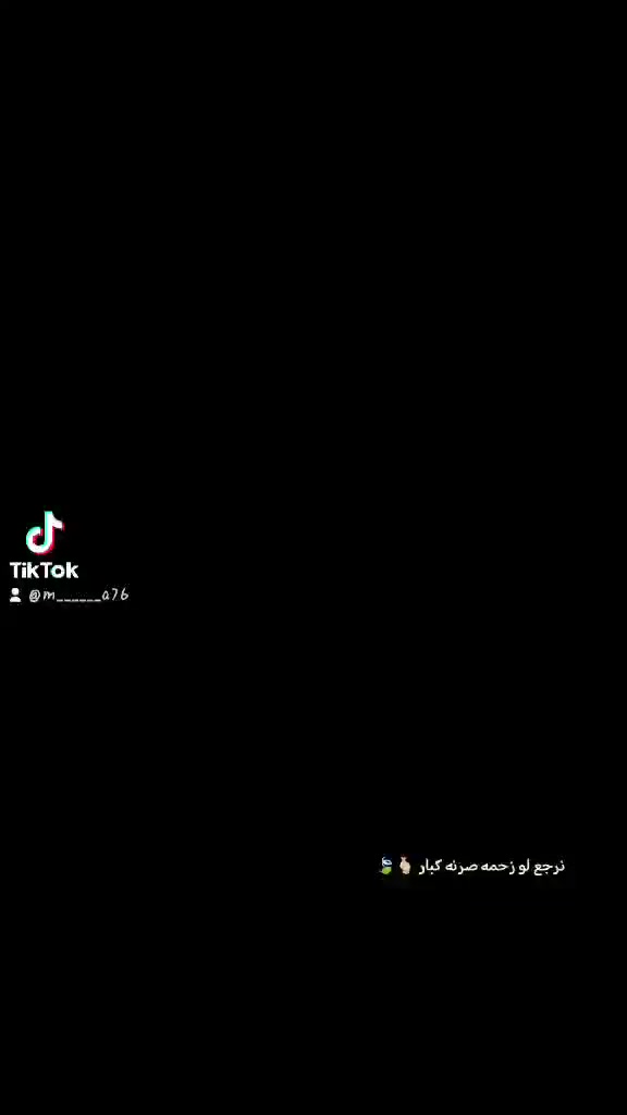 سلام عليكم تكتك للبيع موديل 22 شهر 9 رقم وسنويه مكفولة كفاله عامه من زلق تكتك نضف من صوره مكاني ناصرية ***********
