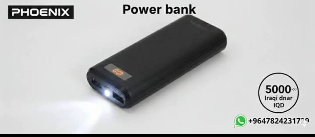 کەل و پلێن ئەمەزوونی بو فروتنێ..
اشیاء امزونیە للبیع...
زین،کورەک،واتساپ
***********
*********** دهوك, العراق
