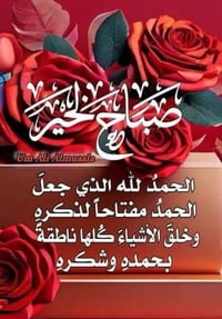 عرررررض فقط لليوم تنظيف العاملة ب40 والمواصلات علينه وتكمل وتطلع للحجز...