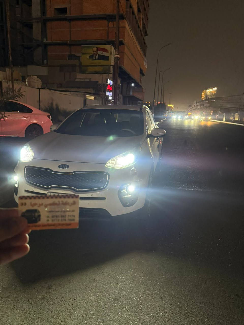 تشرفنا اليوم باستقبال عوائلنا البابليّة الأعزاء من بغداد — ساحة اللقاء ❤️
وكانت رحلتهم ويانا باتجاه بابل بكل راحة وأمان وخدمة تليق بيهم 🚖✨
من لحظة الاستقبال إلى باب البيت، نهتم بأدق التفاصيل حتى نوفر سفر مريح وآمن لعوائلنا الكرام 🌹
شكراً لثقتكم الغالية، ونسعد دائماً بخدمتكم داخل وخارج العراق
***********
***********
📍@ تكسي مرحبا بابل 
راحة، أمان، وأسعار مناسبة للجميع.
