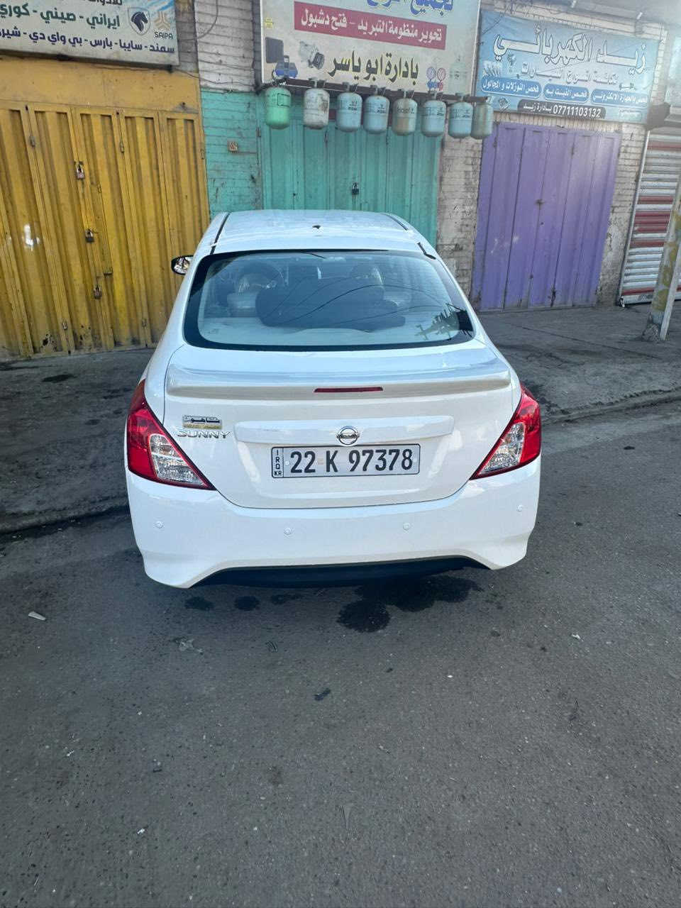نيسان سني 2025
ماشيه 12الف 
سياره جديده بمعنى الكلمه 
وجاهزه من كلشي 
دوشمه عام 
بيها بارد قليل جاملغ خلفي ممبين اصلن 
ودعاميه اماميه مبدله وقديمه موجوده
السياره بسمي تحويل ثاني يوم 
بغداد شارع حيفا 
***********
السعر 125بيها مجال بصيط
