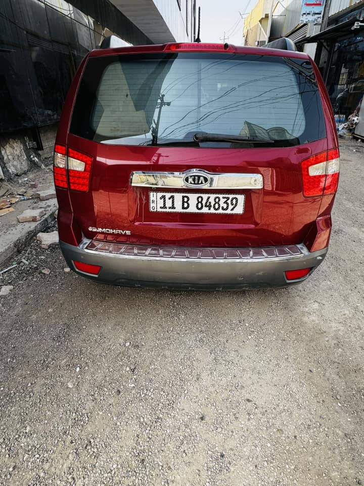 كياموهافي موديل 2011  سعر135 مكاني بابل الكرامه


**إذا كنت صاحب هذا الإعلان وتريد حذفه لأي سبب، رجاءا أرسل رسالة إلى الدعم الفني**