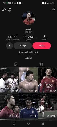 للبيع • تواصل خاص