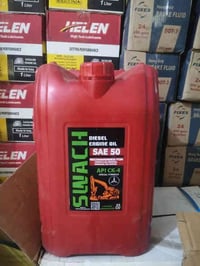 متخفيض عل فلاتر دهن اكتروز مسلح هينكس ،✅ زوج دهن وكاز 14 الف ✅ جليكان ...