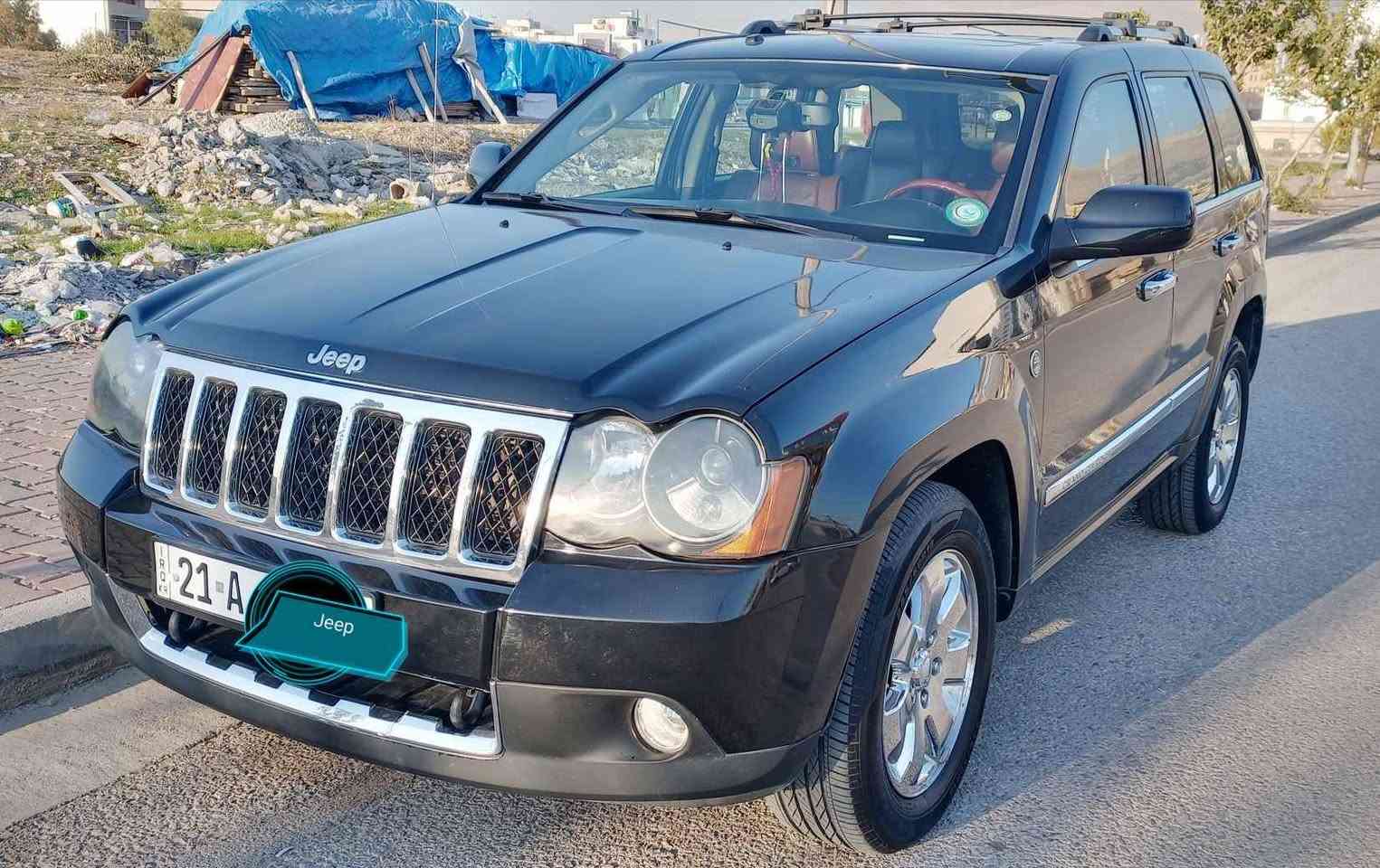 جیب لاریدۆ مودیل ‌2009 
v8  5.7 hime ovar land
فولفول 
بۆیاخ تەنک سەدەف 
پارچەو نیویکی بۆیاخە بیناوگرتن 
4چوارتای لۆک 
کوشن جڵد هیتەر خەزن میمۆری
تەعدیل سورعە 
سڵاید شاشە کامیرە
تەبیرید ساردوگەرم بەشەرت 
گیرومەکێنەو ئەکسل بەشەرت مەکێنەی نەکراوەتەوە 
دەبڵ ئەکسل بەشەرت 
سپیری دانەبەزیوە 
بەشەرتی سەد فیتەر
شوین هەورامان بیارە ***********

145 کەمی مەجال حلبجة, السليمانية
