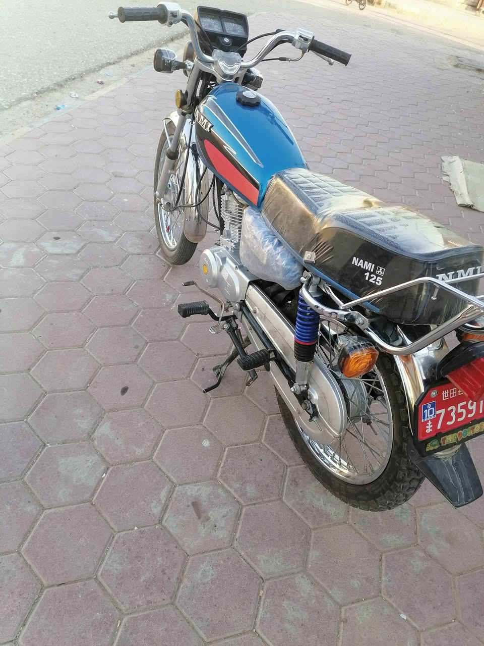 للبيع ***********
