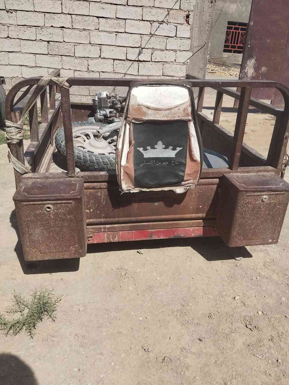 مكينه شغاله عل شرط معدل ونعومه فول سعره 120
تانكي جارد 25
كاردن وكير بوكس ولعاب 25
بدي جيب وشد200
صدر كامل جيب وشد دبلات ماشه سكان مجمع دكم جوزه كلهن تاير ويل جدد 125
شتريد عدي 
وتساب *********** مكاني السماوه
