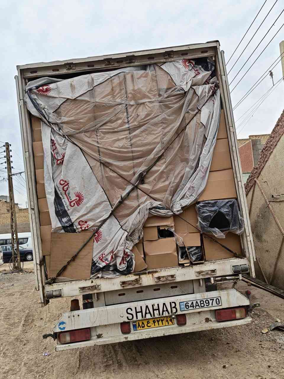 الهم صل على محمد وال محمد.      تم وصول البضاعه الى المعرض


**إذا كنت صاحب هذا الإعلان وتريد حذفه لأي سبب، رجاءا أرسل رسالة إلى الدعم الفني**