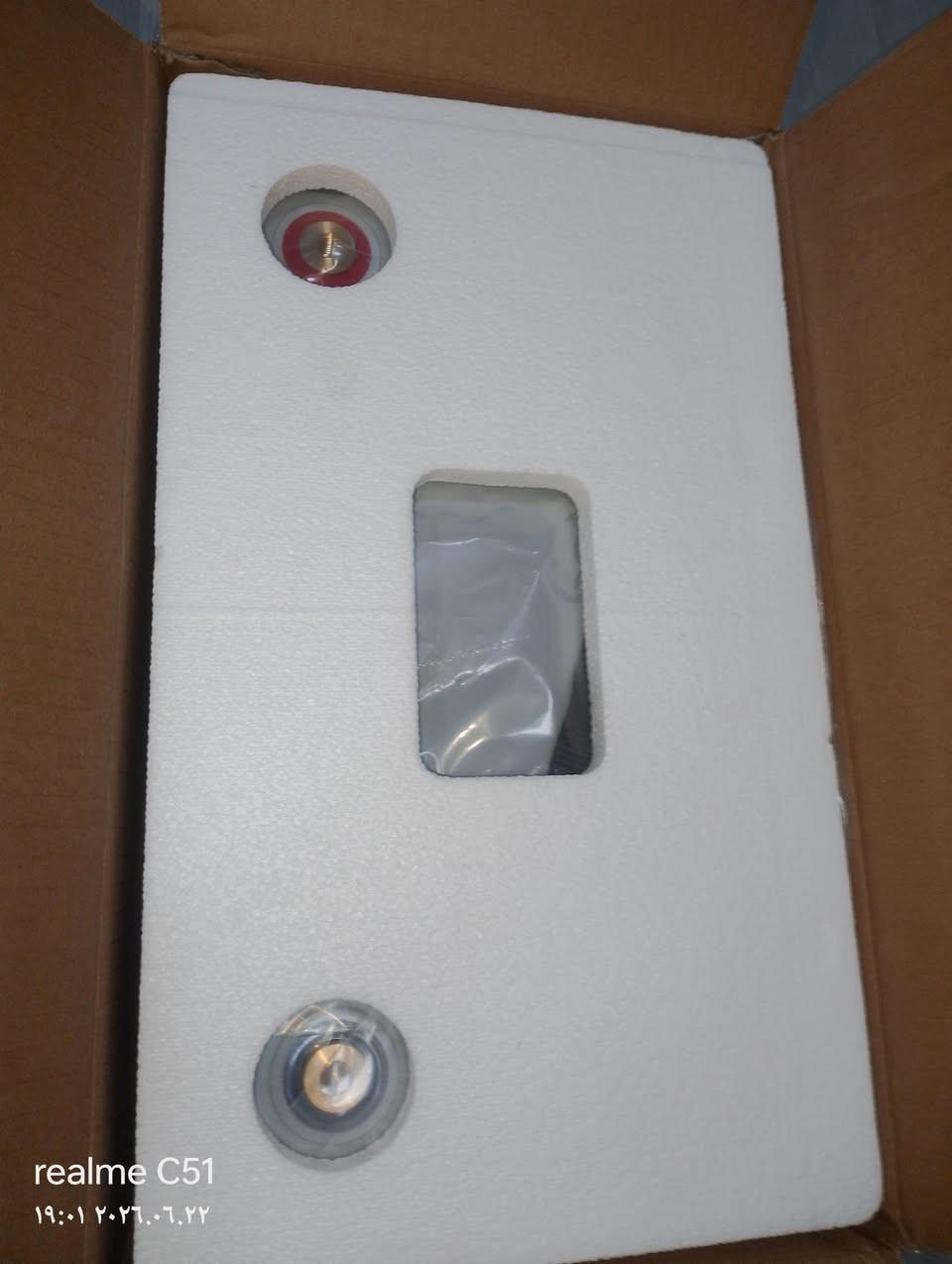 من اقوى البطاريات 🔥 
بطاريه must
تتحمل اعلي درجات الحرارة 
100A12v
بطاريه ليثيوم 
من افضل البطاريات الطاقة الشمسيةو الجولف كار 
ويوجد بها ابليكشن لمعرفة قدره ال بطاريه والشحن
ويوجد لدينا شحن لجميع المحافظات 
للتواصل 
011 46358517


**إذا كنت صاحب هذا الإعلان وتريد حذفه لأي سبب، رجاءا أرسل رسالة إلى الدعم الفني**