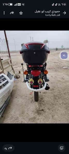 السلام عليكم دايوان  قفاز موديل 24 عنوان واسط الصويره خاص ما متواجد====***********
