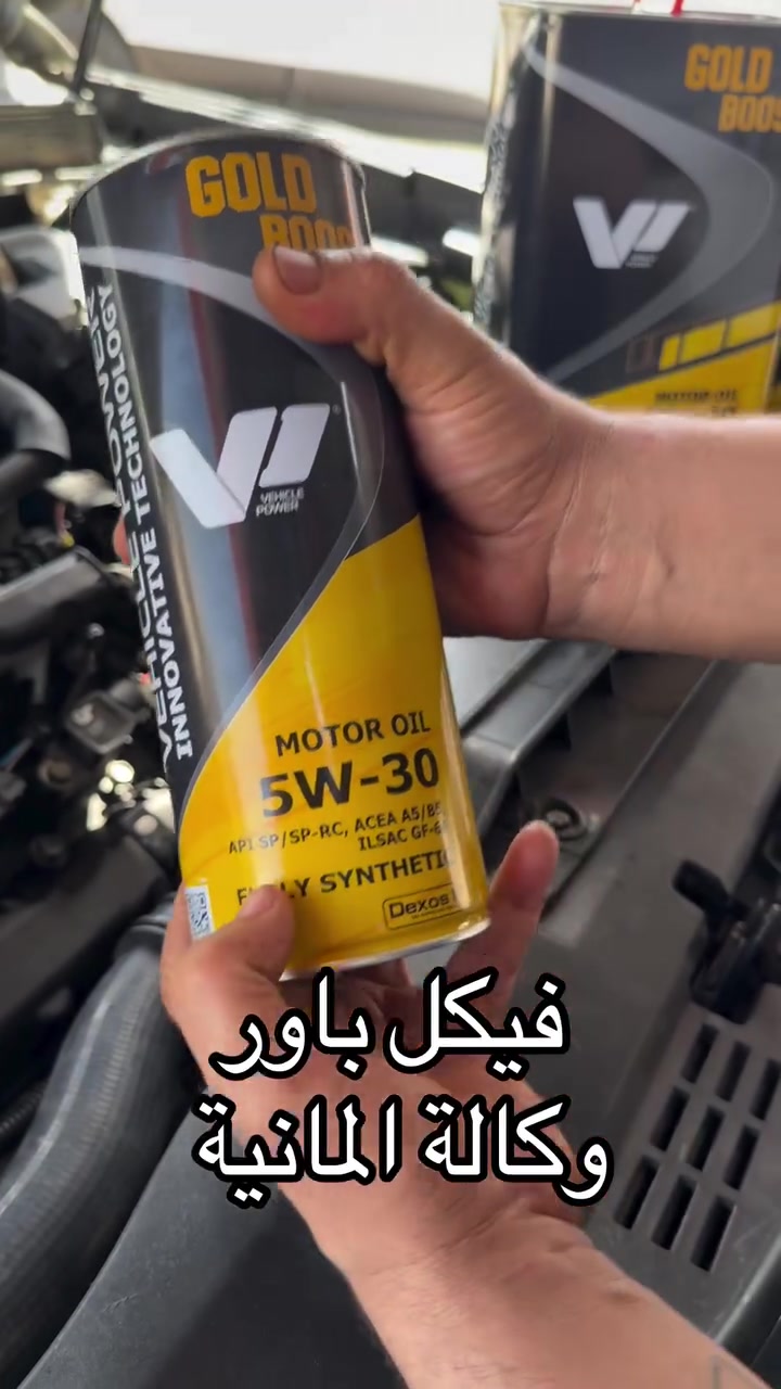 اصدقائي اصحاب المحلات والورش الي خابروني على رقم مبيعات الجملة والتجهيز هذا رقم الوكيل ووبالخدمة 
0776675588 

عنوان محلاتي 
الفرع الاول
 العنوان الحلة باب الحسين شارع التجنيد القديم مقابل دائرة الاحصاء والتخطيط قرب مطعم حجي حسين نفسة شارع مديرية الفيحاء 

الفرع الثاني 
الحلة شارع بغداد قبل مدينة العاب المدهش 
سايد المدهش ركن شارع ٢٥ 
يتوفر توصيل لجميع آلمحافظات 
متواجد كل الايام عدى الجمعة من الساعة التاسعة صباحا الى الساعة السادسة عصرا
كل الهلا بيكم


**إذا كنت صاحب هذا الإعلان وتريد حذفه لأي سبب، رجاءا أرسل رسالة إلى الدعم الفني**