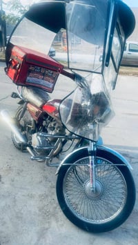 تايكر • 2019 • معمر جديد