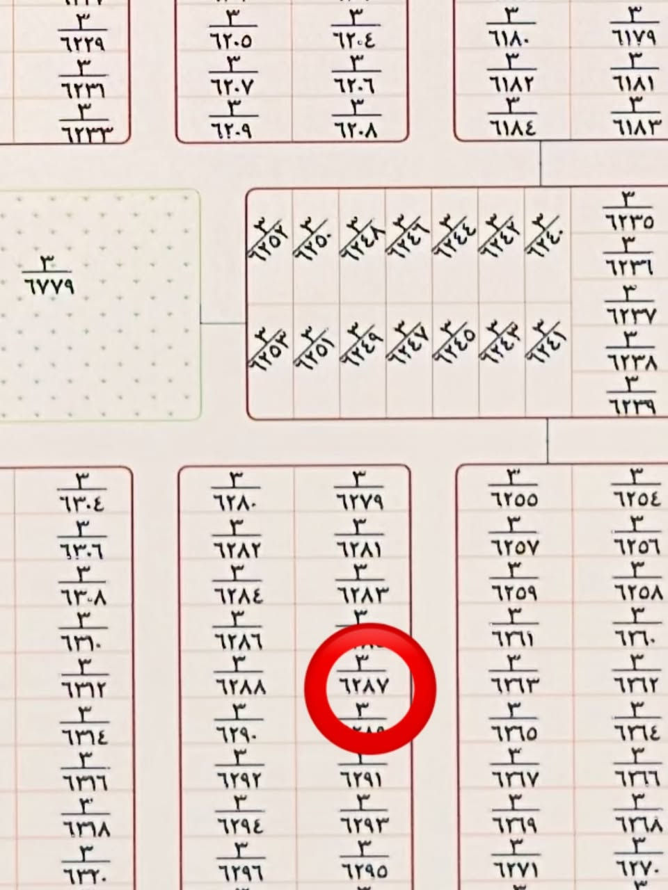البيع نصف قطعه الموقع حي اليرموك 

رقم القطعه 6287

السعر 20 مليون 

المساحة 125 الواجهه 5 والنزال 25

القطعه تخصيص مباشر من الشرعي 

الاتصال

***********

***********

البشير للعقار 

عنوان المكتب سامراء مقابل مدخل الخضراء القديم 

مجاور المدخن 

لأي استفسار عن اسعار العقارات المعروضة
راسلونا على الواتس اب و سيتم الرد فوراً على الجميع.
