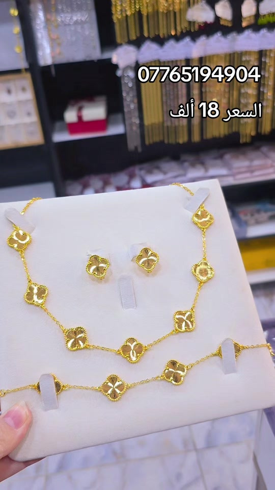 


**إذا كنت صاحب هذا الإعلان وتريد حذفه لأي سبب، رجاءا أرسل رسالة إلى الدعم الفني**