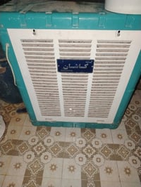مبرده • مستعمله • انتقال