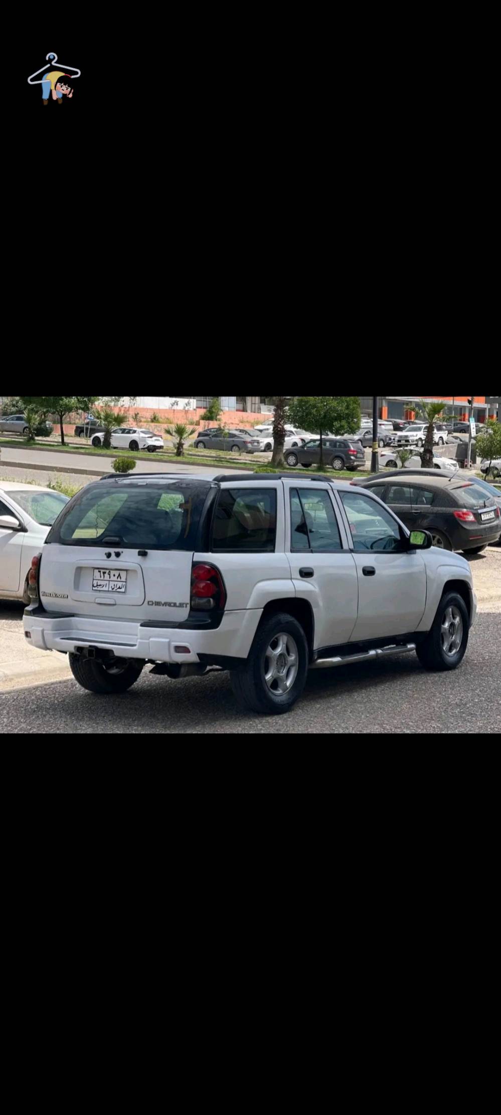 شوفرليت ترابلايز موديل 2004
نضيف جدا 
كهربائية شغاله
القوة 275 حصان
دفع ثنائي (2WD) ودفع رباعي (4WD)
5 راكب 
سيارة عائلية مناسبة جدا
شرط تحويل أو وكالة
مصبوغ عام جمالية 
السعر 68 قابل للتفاوض
***********