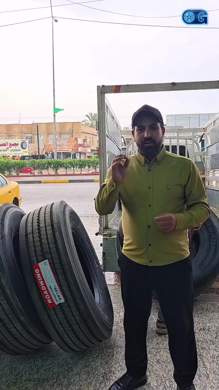 الآن تجهيز إطارات حرفش بأنسب الأسعار في شركة غازي التجارية 

📞 للحجز والاستفسار الاتصال على الهواتف التالية 
 
🔹️ فرع الاول: البصرة - شارع التجاري - مقابل شارع البهو 
*********** /  *********** 

🔹️ فرع الثاني: البصرة - بداية شارع التجاري - قرب تقاطع التجاري 
***********
*********** 

🔹️ فرع الثالث: الزبير - قرب السيطره البحريه
*********** 

#البصرة #العراق #سيارات #اطارات
