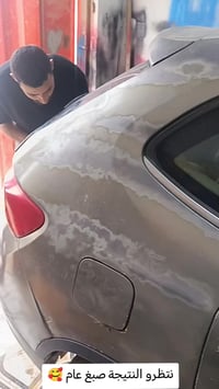 K5 • صبغ عام • الكوت شارع نفط