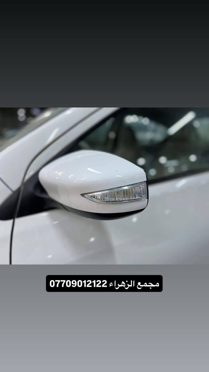 مجمع الزهراء لبيع قطع غيار النيسان 
نيسان سني -فيرسا - سنترا -
اسعار تنافسيه وقطع اصليه 
يتوفر توصيل جميع محافضات العراق 🚗🚗
للاستفسار   ***********.  ***********.      
العنوان -البصرة -شارع الوفود -مجاور جسر المعارض -مقابل
 شركه ام جي
