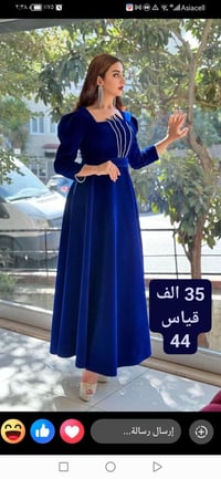 فستان • لون حني • ملبوس مره وحدة